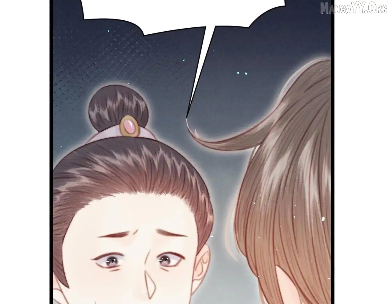 Shao Hua Long: Rebirth of the Evil Concubine’s Counterattack Chapter 30 - page 71